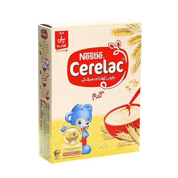 BABY SUPPLIES