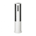 NASCO AIR CONDITION STANDING 2.5HP INV ROUND NAS-TFSI-24N1